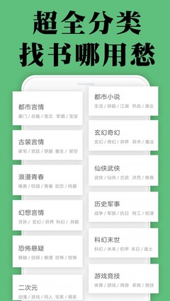 鸭博视频APP